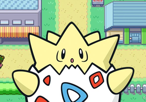 Pokemon FireRed LeafGreen Home: Dukungan Ditarik, Fans Terkejut!