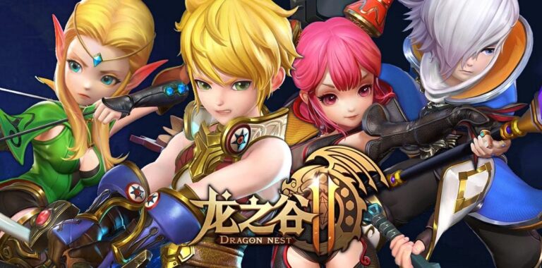 Update Dragon Nest 2026