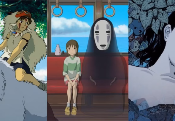 Anime Movie