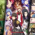 Anime Isekai