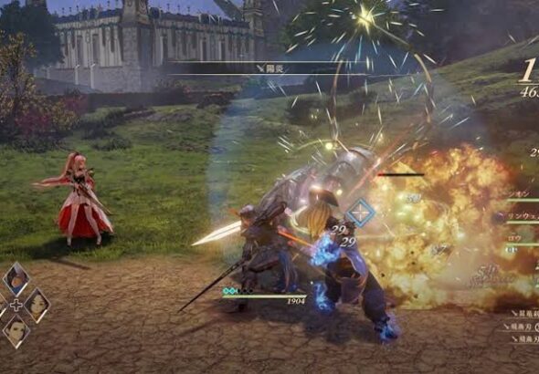 Game yang Mirip dengan Final Fantasy